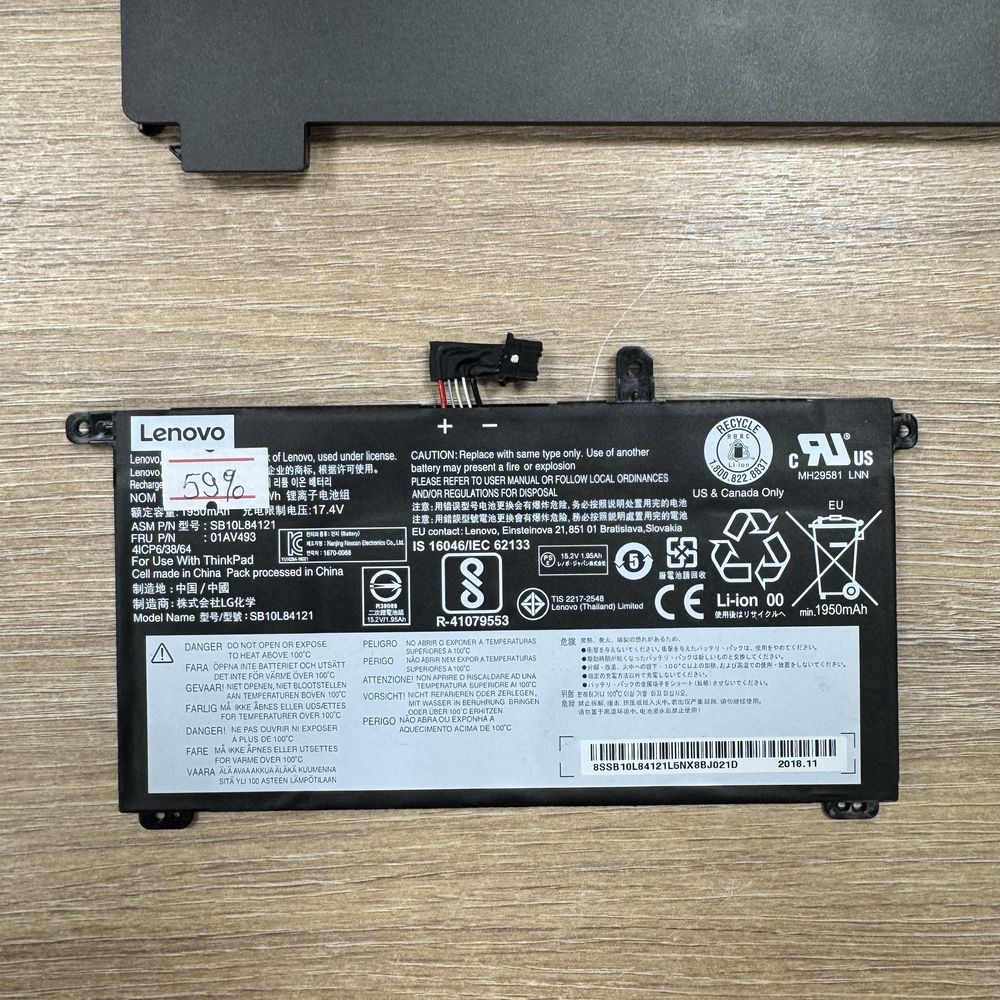 Батарея/Акумулятор до ноутбука Dell/Lenovo/HP