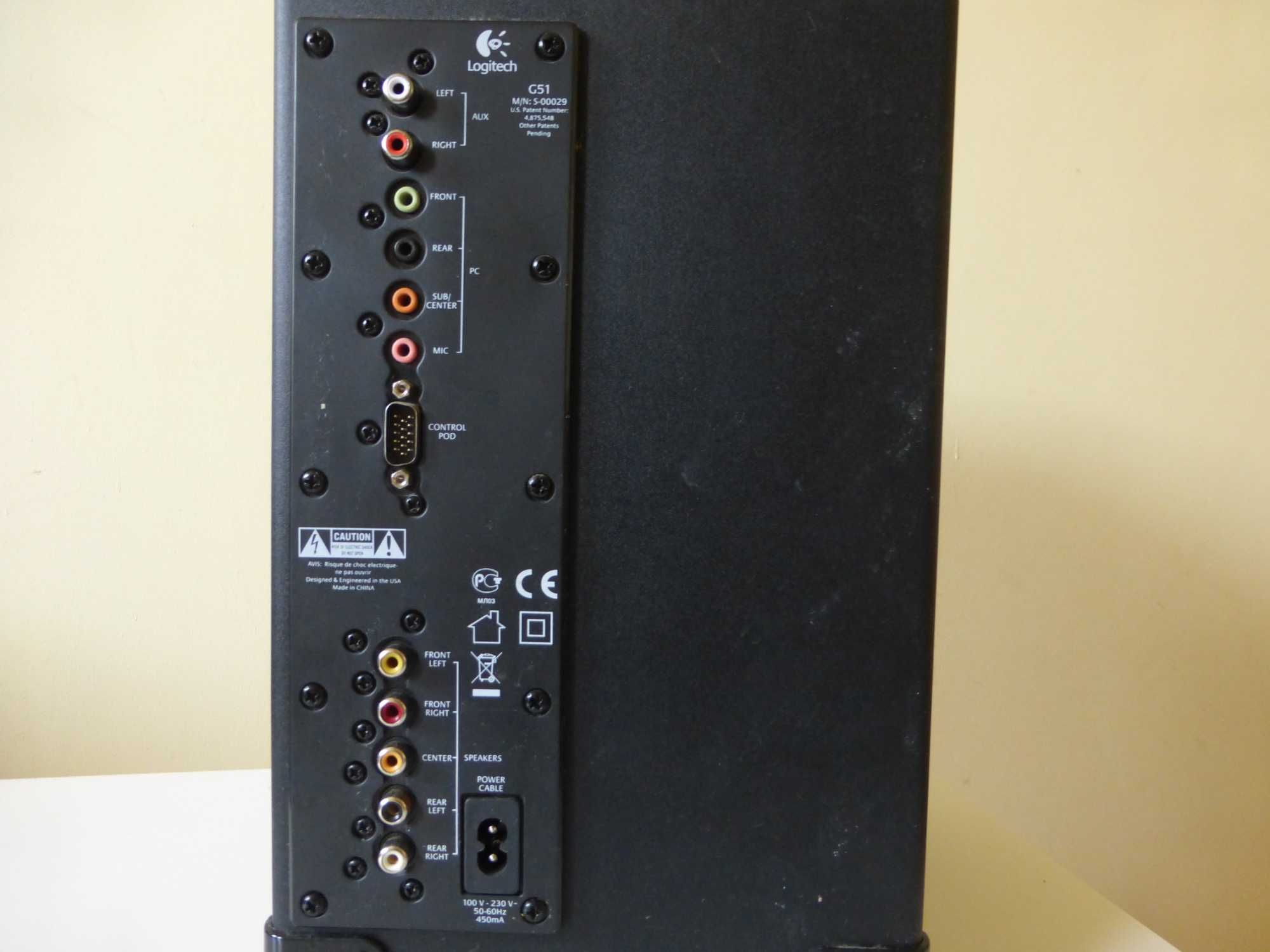 Ігрові комп'ютерні колонки (акустика) 5.1 Logitech G51