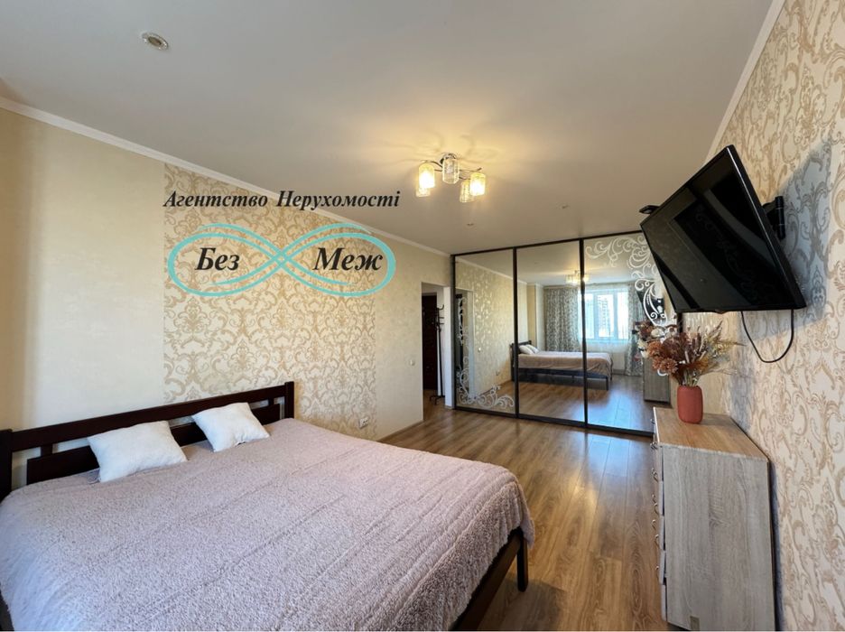 Мінідвушка в ЖК Софіївська Слобідка 47м2, Є ТРИ РОКИ