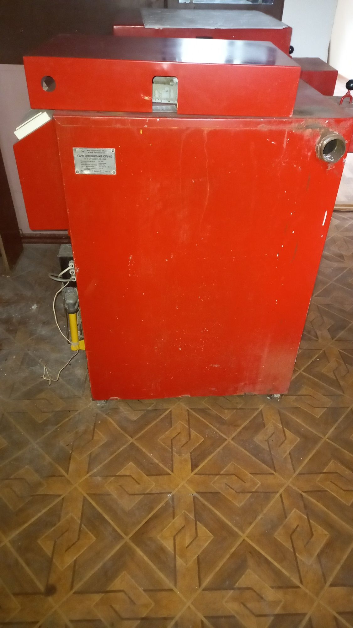 Продам котёл "Маяк","Факел 2"