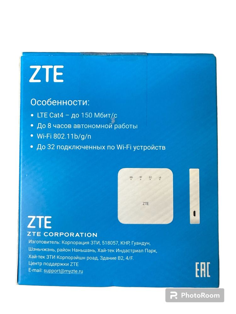 Мобільний Wi-Fi роктер ZTE MF927U