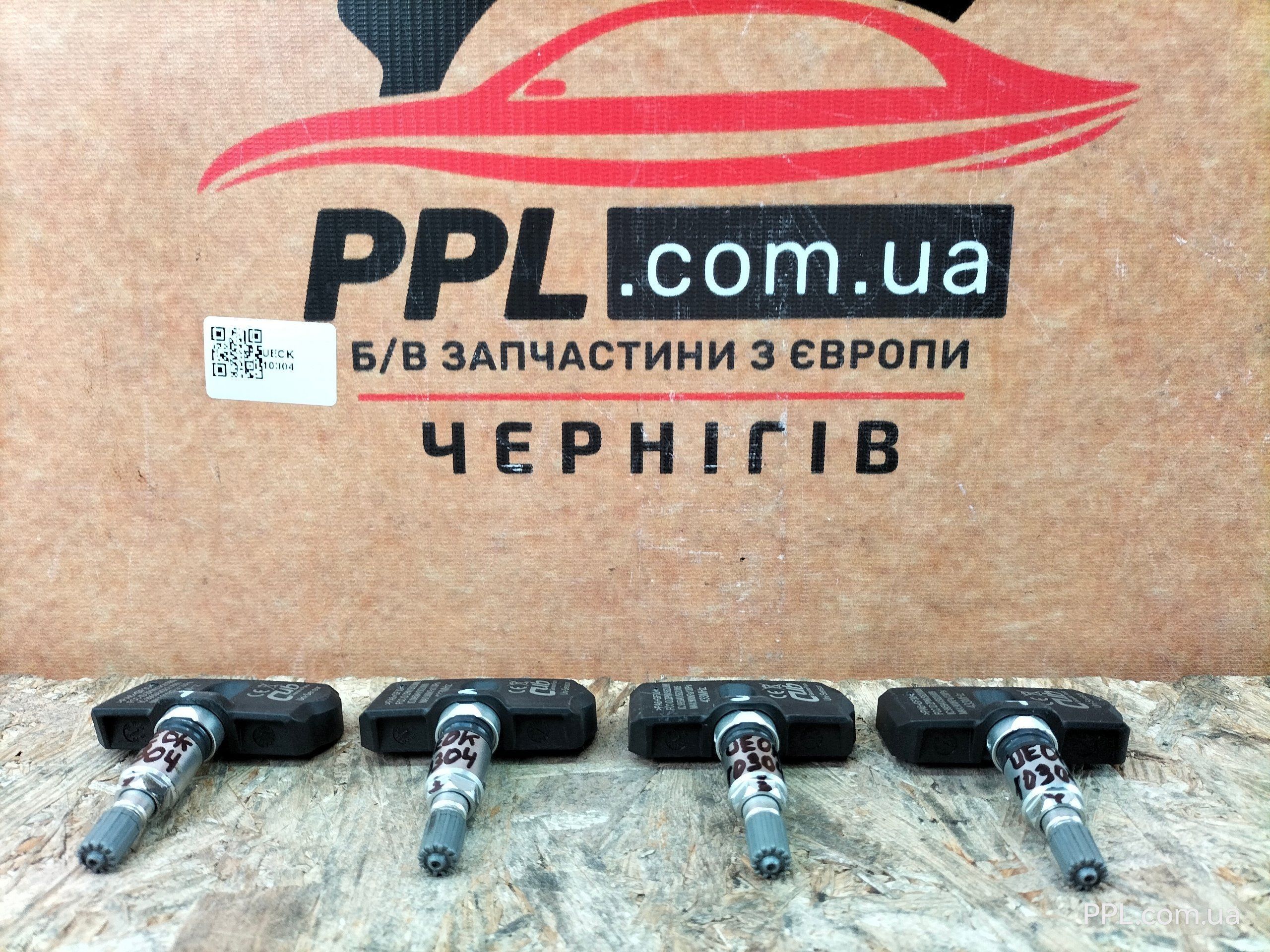 BMW Kia Hyundai Датчик давления воздуха в шинах TPMS CUB ZPNVS62U009
