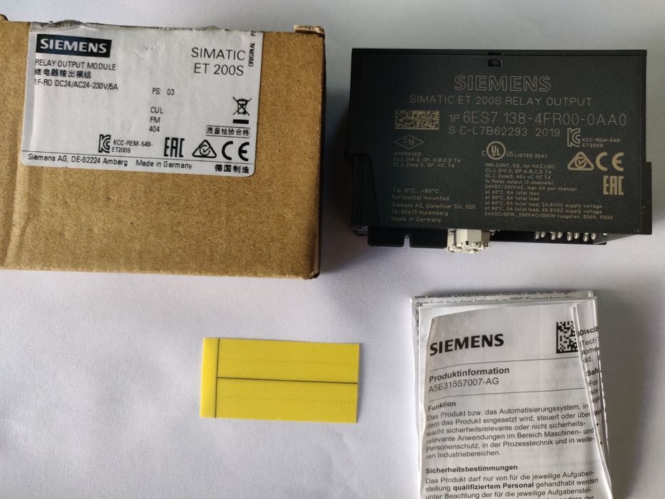 Siemens электронный модуль ET 200S 6ES7138-4FR00-0AA0