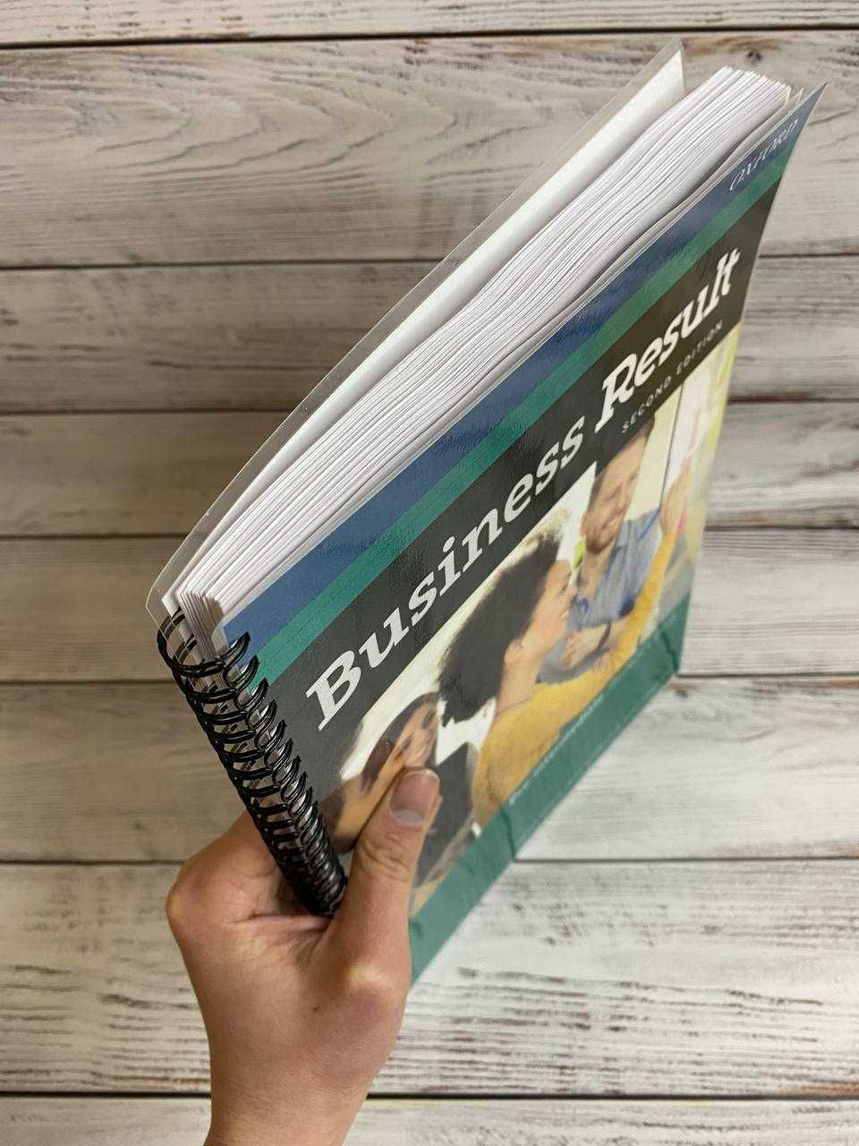 Business Result ВСІ РІВНІ +‎ АУДІО