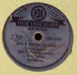 Старинная винил. пластинка 1939 г. Вот мчится тройка, Сарат. частушки.