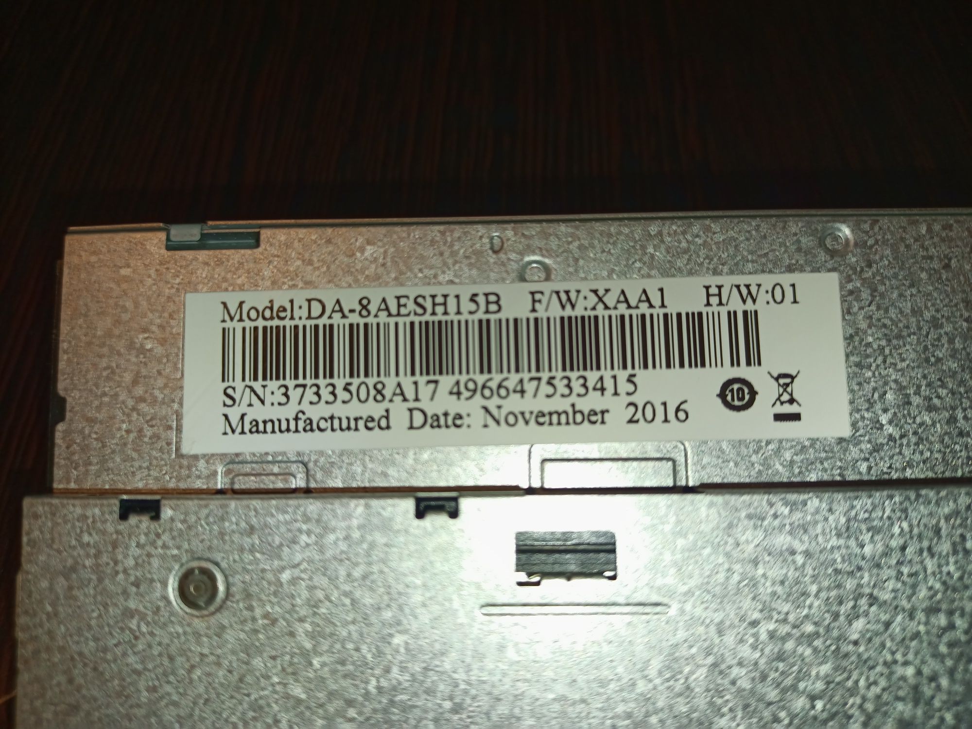 Оптичний привід DVD/CD RW DRIVE