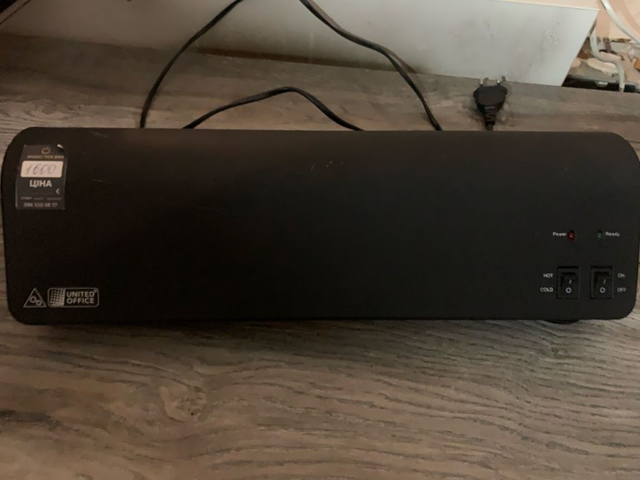 Ламінатор United Office ULG 300 B1