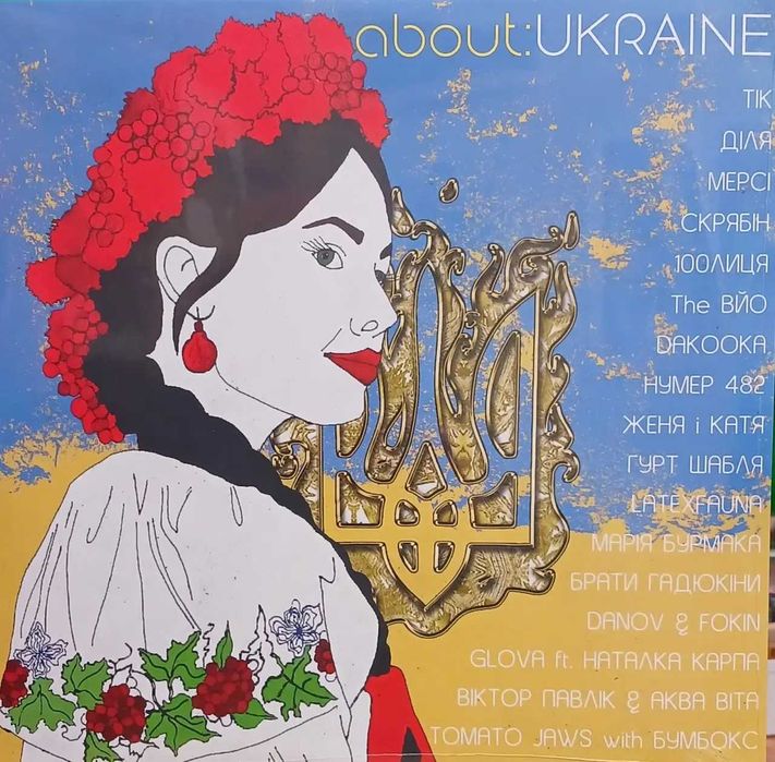 Коллекция винила СКРЯБІН THE BEST VOL.2 BALLADS 2 Танго