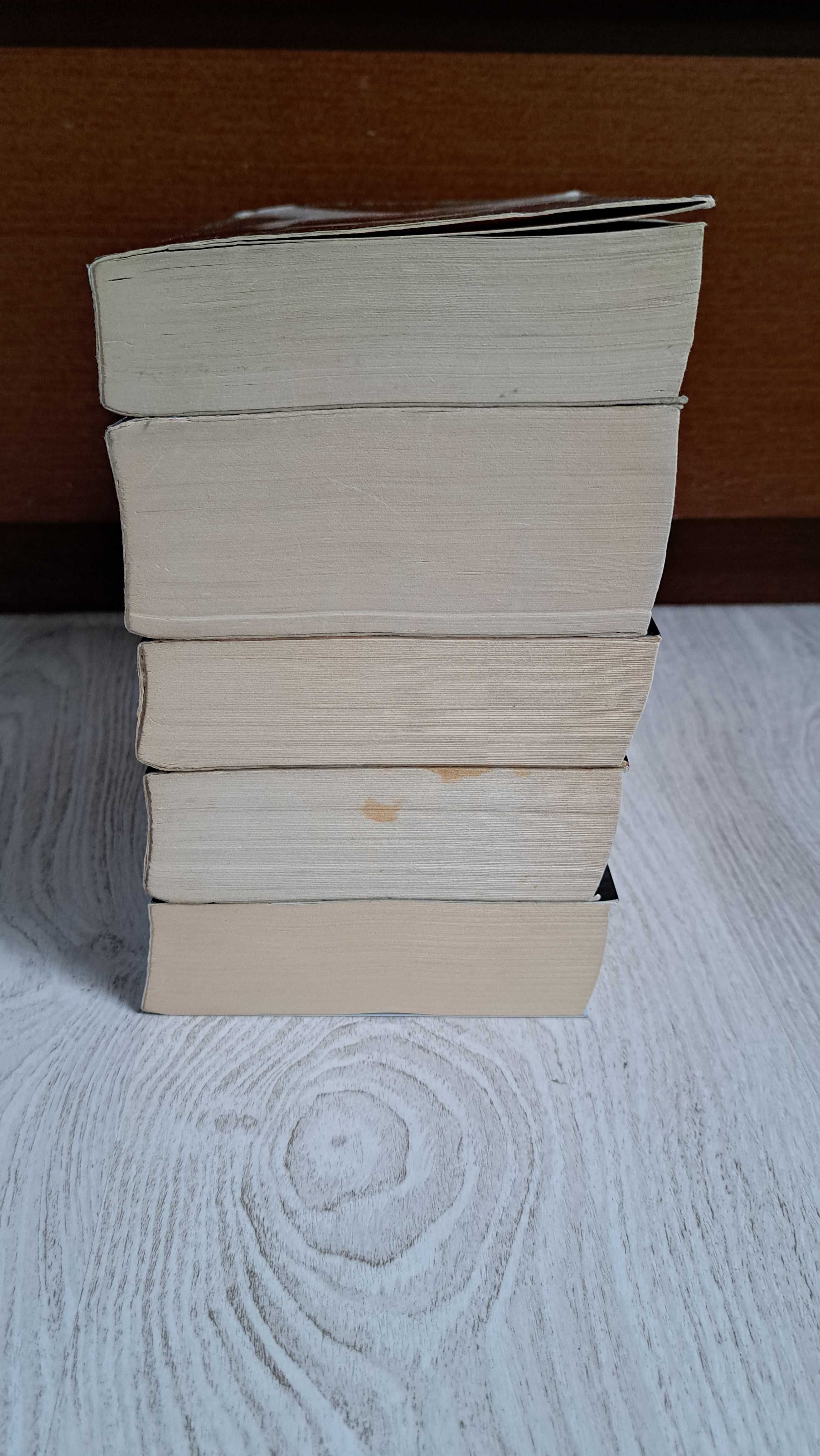 5 MEYER Zmierzch + Zaćmienie + Księżyc w nowiu + Przed świtem + Chemik