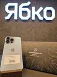 б/у iPhone 13 Pro 256GB (Sierra Blue) Ябко Павлоград Оплата Частинами