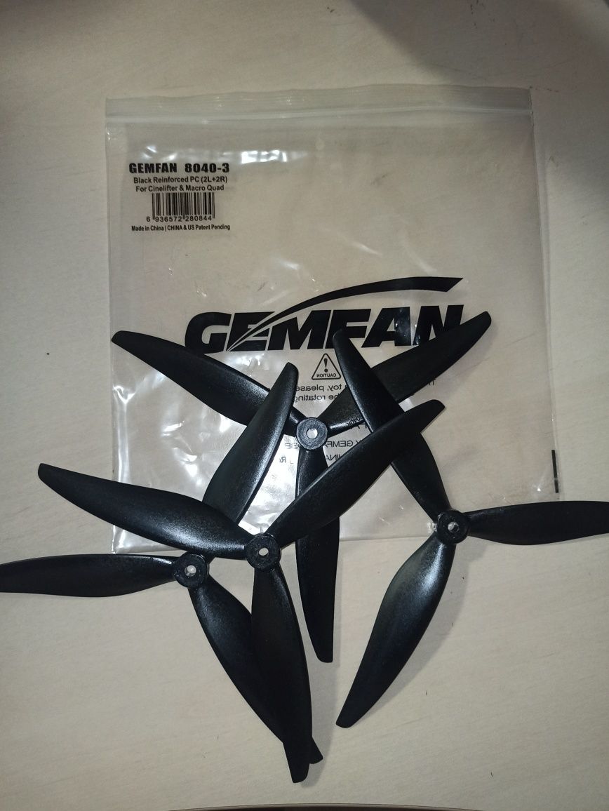 Пропи Gemfan 8040 (2CW+2CCW) для FPV дронів на 8 дюймів (кількість)