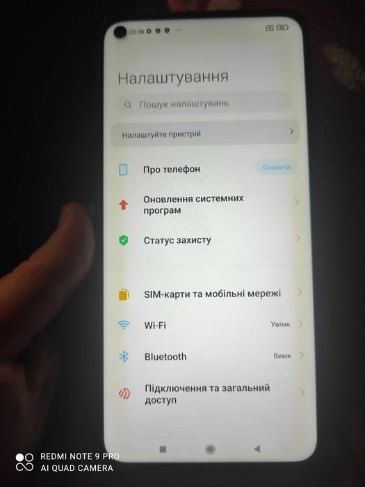 Продам телефон Redmi Not 9