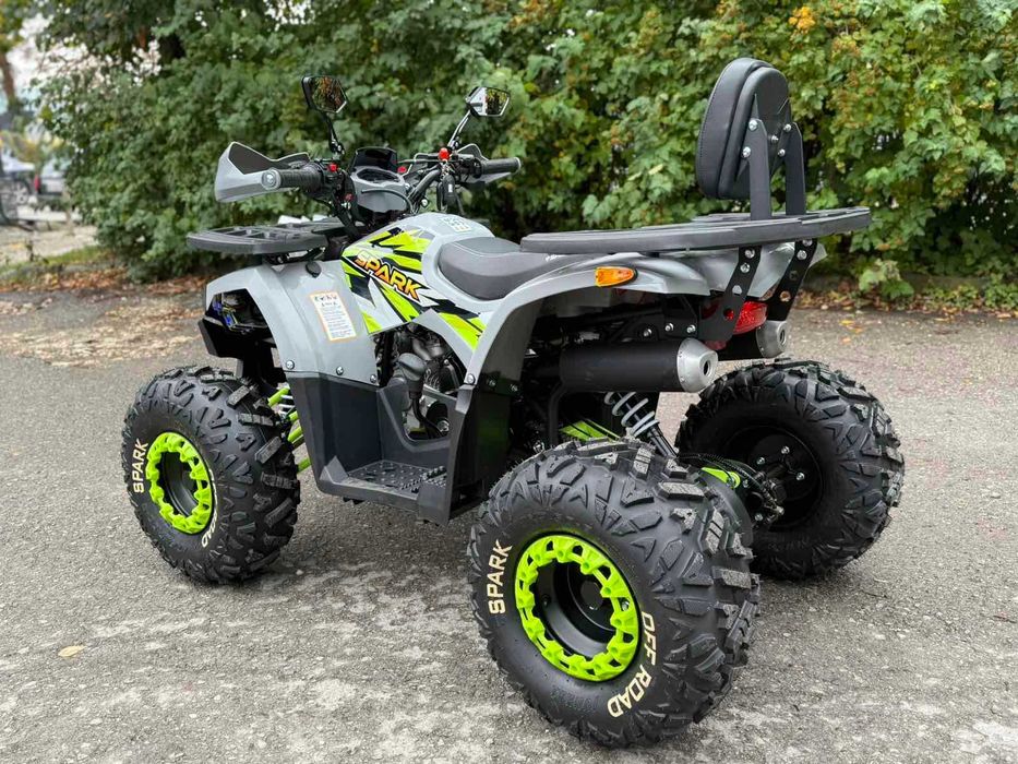 Квадроцикл SPARK SP125-8