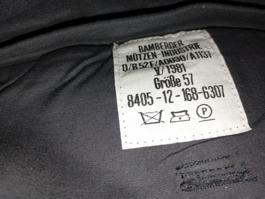 Пилотка немецкого офицера