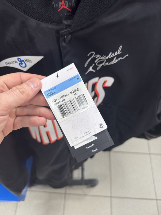 Бомбер Jordan MVP Flight DV7578-010 оригінал