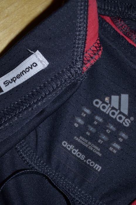 Лосіни Adidas Supernova Formotion original капри лосины велосипедки