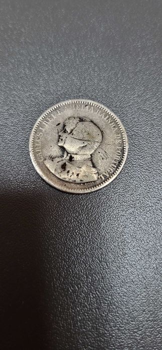 Moeda 200 Reis de Prata, Ano 1898