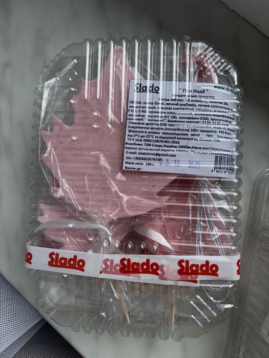 Цукрові прикраси на торт/ Топери/Сахарные украшения на торт