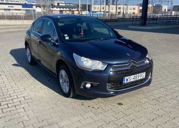 Бампер CITROEN DS4 Запчастини C-Elysee C-Crosser C3 Aircross C3 C4 C5