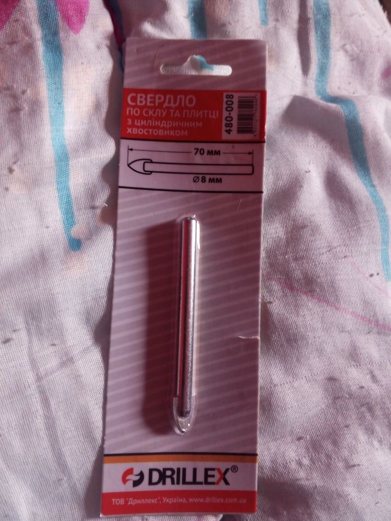 Продам сверло по стеклу
