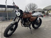 NEW  GEON Scrambler Light 200, CR 17/17 2025 Кредит/Доставка
