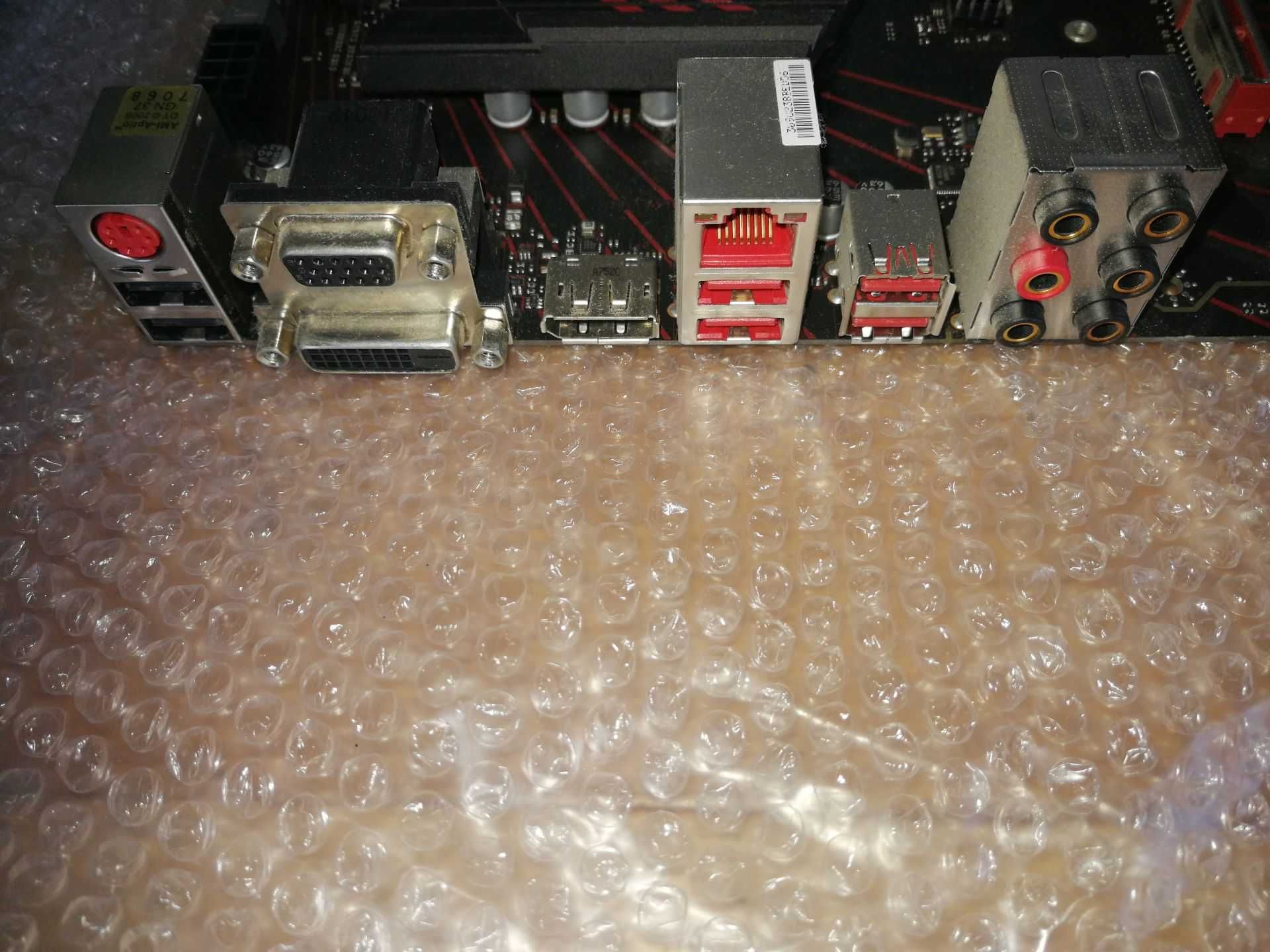 Płyta MSI Z370 Gaming Plus Sprawna Okazja