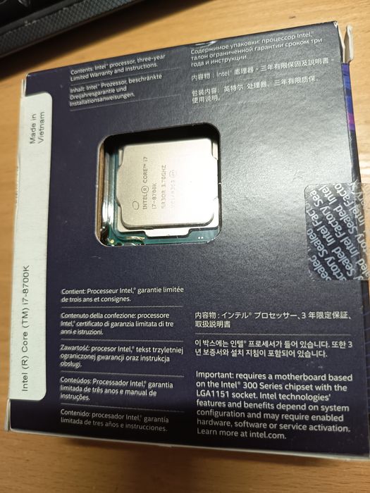 Процесор i7-8700k