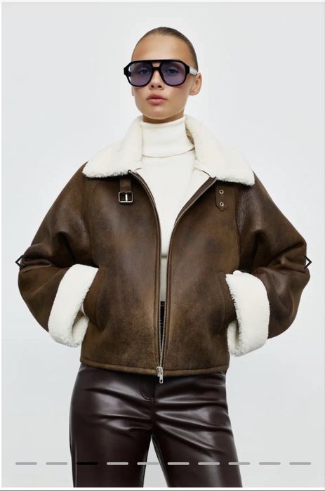 Дублянка укорочена