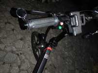 Bicicleta  elétrica