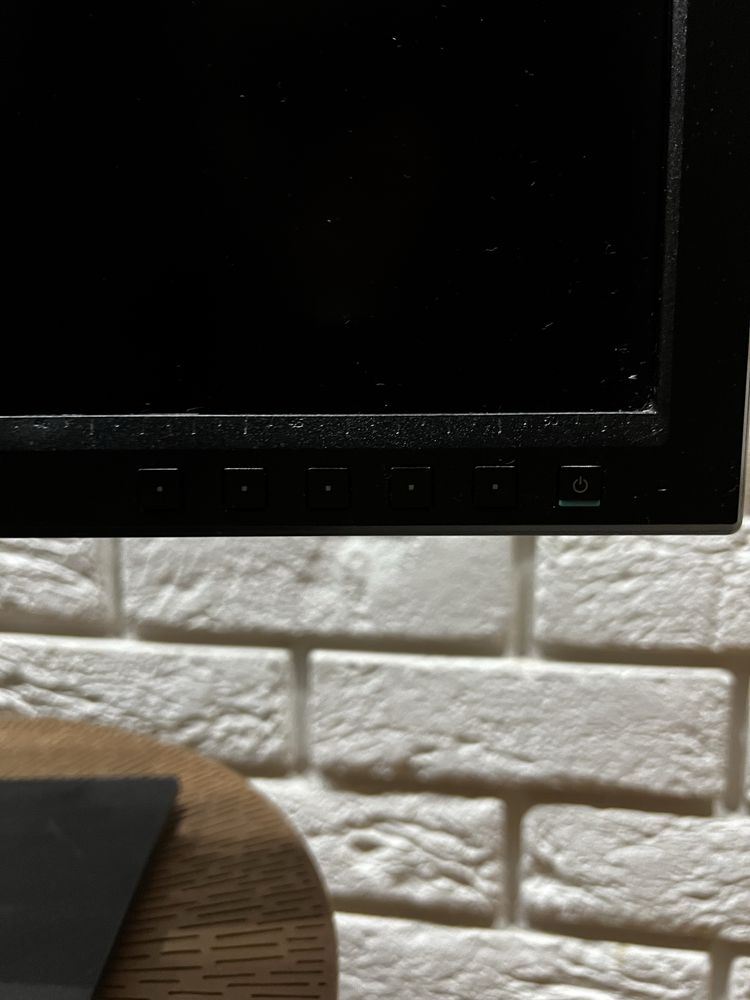 Monitor Asus BE24AQLB