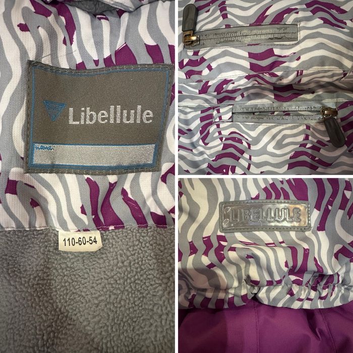 Костюм/роздільний комбінезон зимовий мембранний “Libellule” ʼʼ110