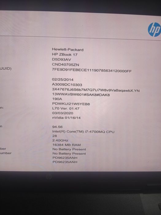 Hp ZBook 17 без зарядного