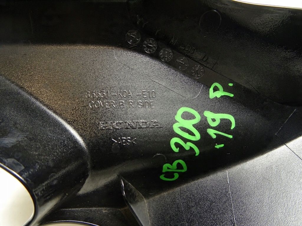 Honda cb 300 '19 Owiewka Ogon Zadupek Prawy