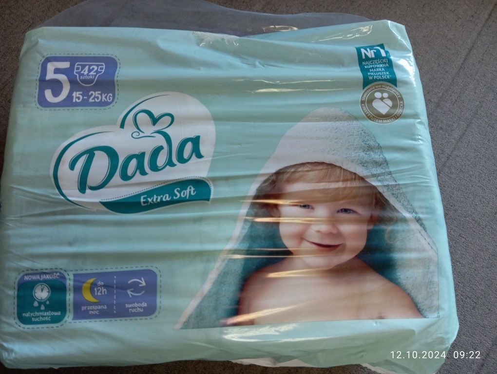 Памперси дитячі ДаДа