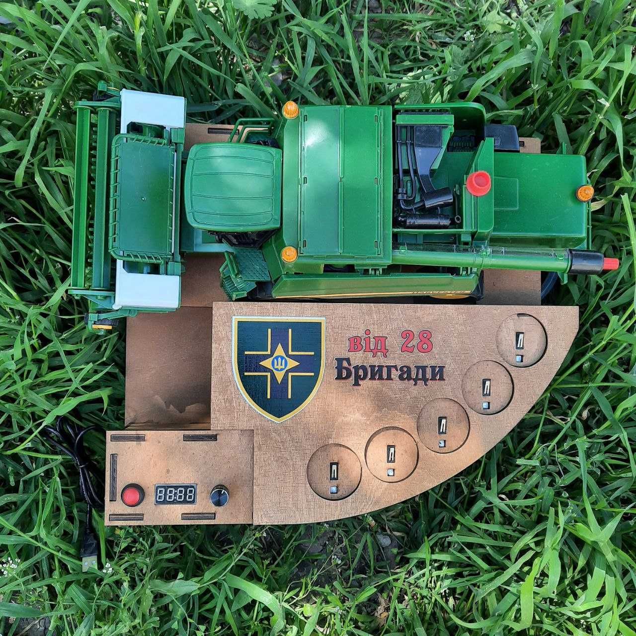 Комбайн-наливатор John Deere для 5 чарок. Подарунок для чоловіка