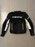 Kurtka motocyklowa damska Dainese 40 (S)