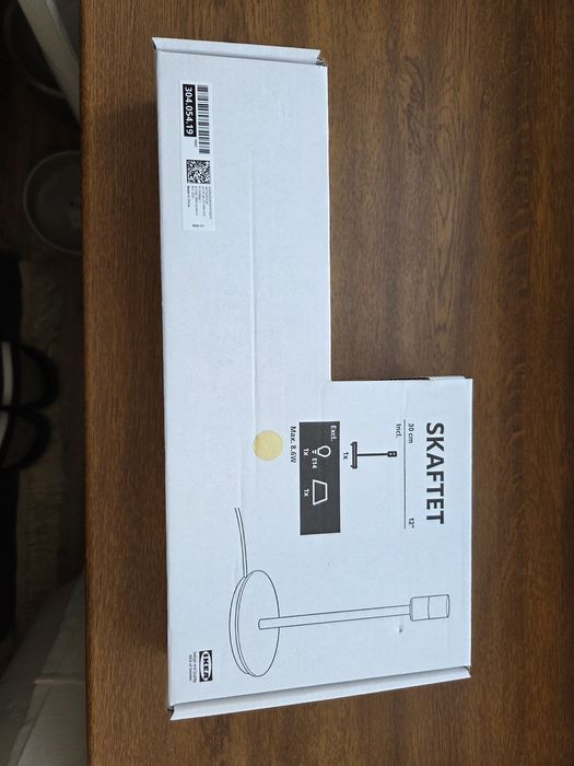 IKEA SKAFTET podstawa lampy stołowej złota