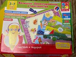 Учимся легко. Развивающая игра от 3-7 лет. Доска и магниты. Величина.