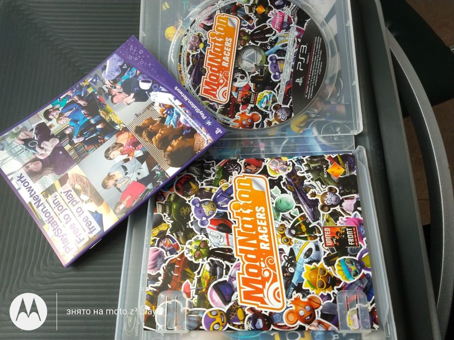 ModNation Racers PS3 (blu ray)