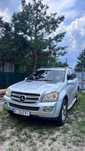 Продам Mercedes-Benz GL450