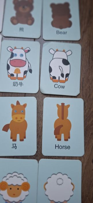Puzzle pierwsza układanka zwierzęta zwierzątka