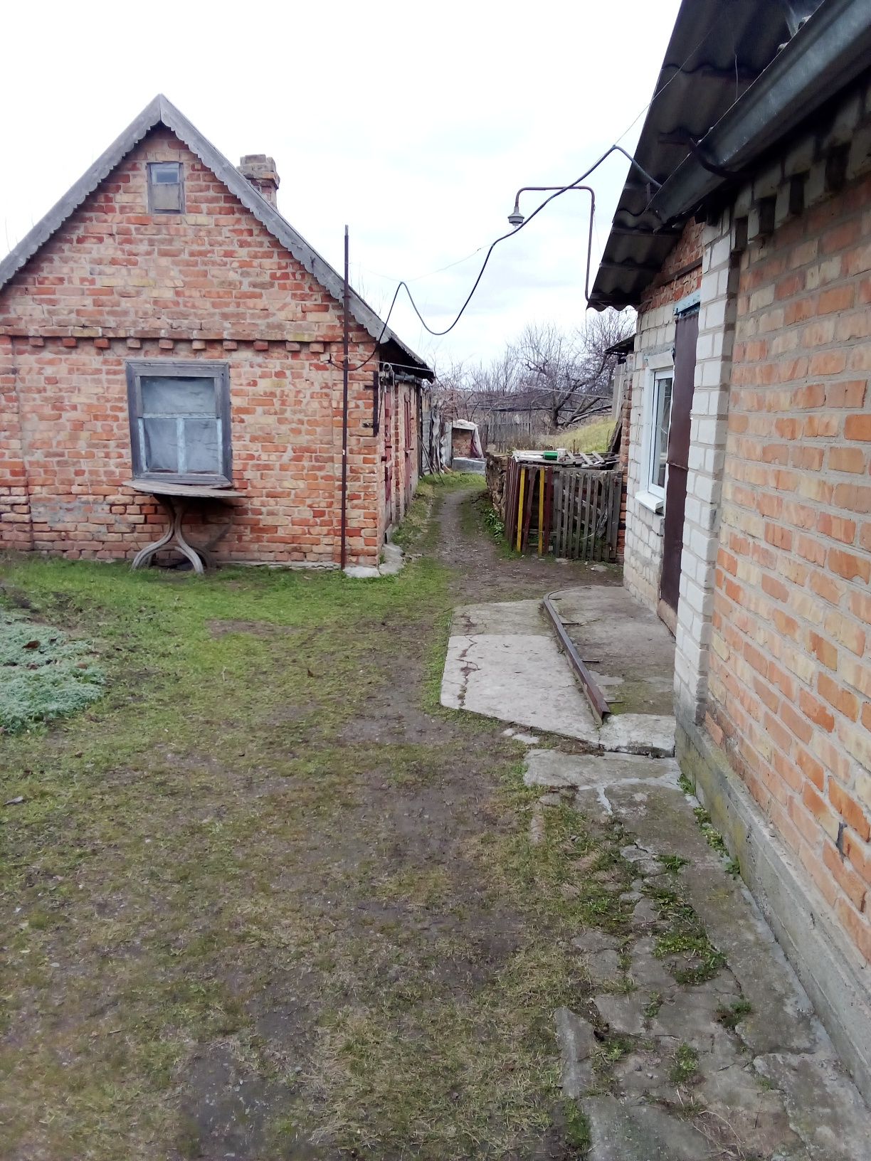 Продам або омбіняю будинок