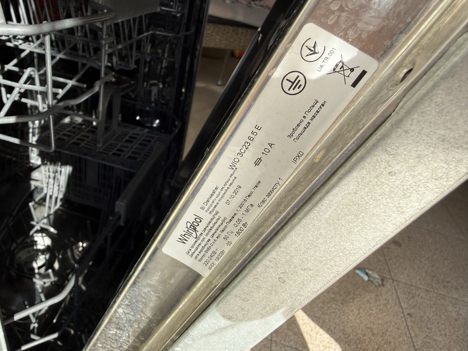 Посудомийна машина Whirlpool 60