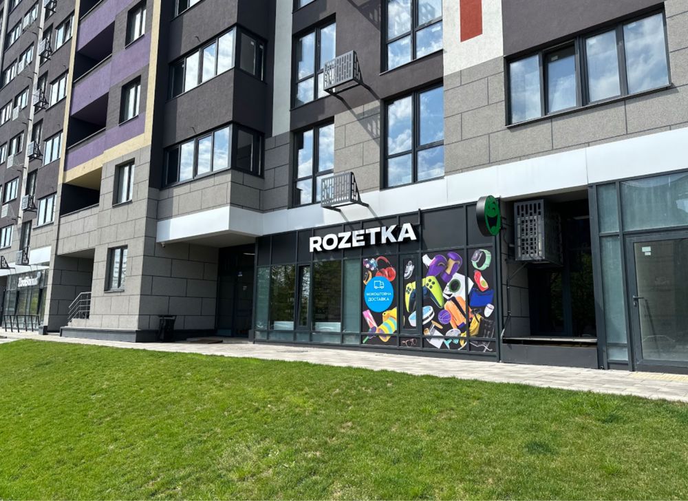Продаж 1 кімнатна квартира. ЖК ОкЛенд. Соломʼянський район