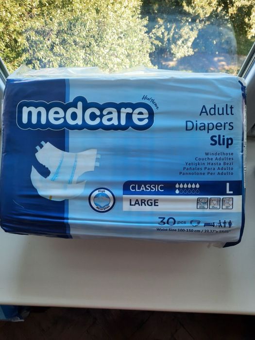 Памперси medcare