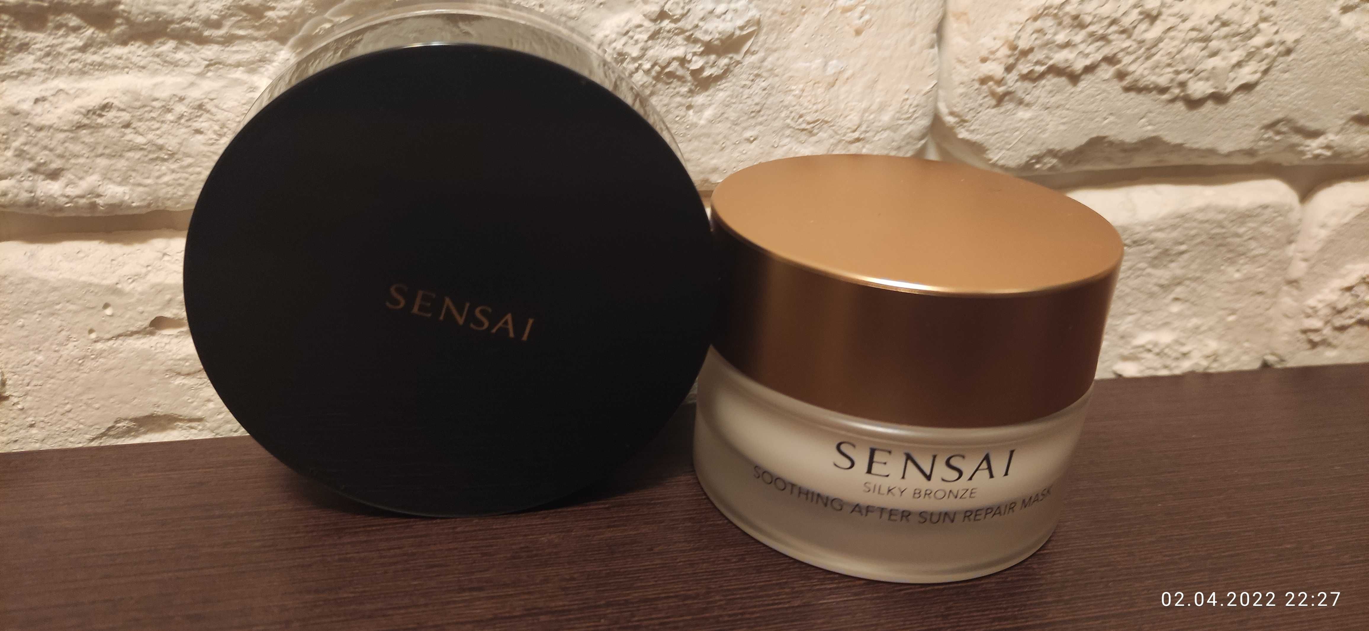 Баночки из-под косметики Sensai Kanebo , Givenchy