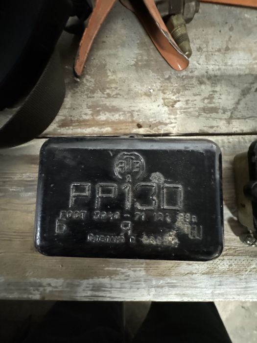 Реле регулятор рр 130