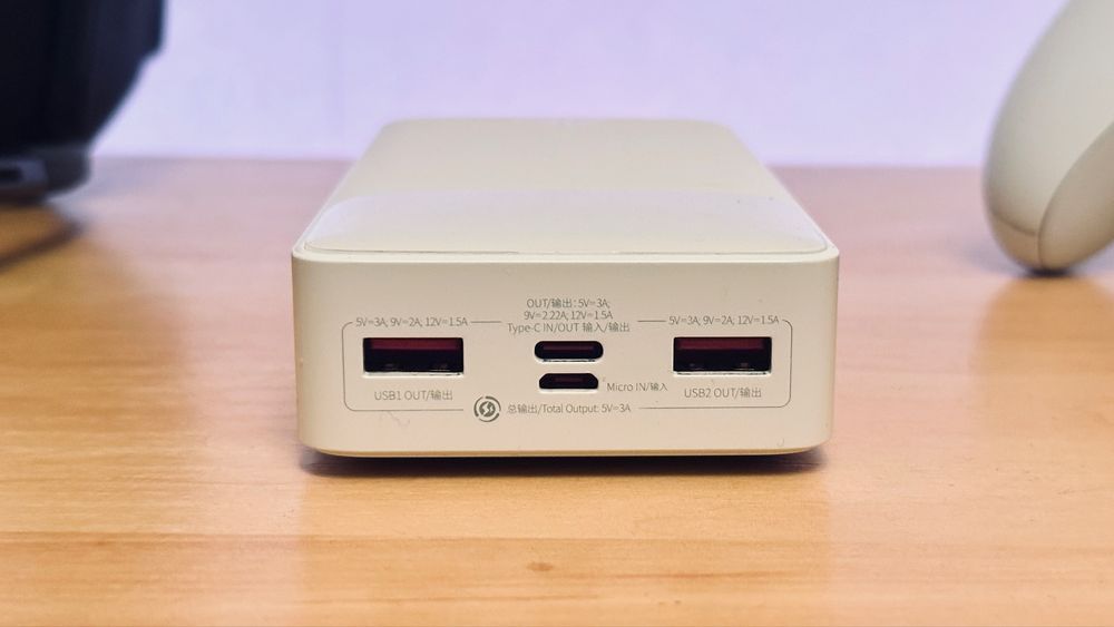 BASEUS 20W | 20000mAh