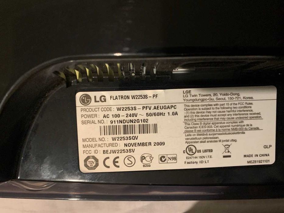 Монитор 21.5" LG W2253S FullHD (VGA/D-Sub) + шнуры