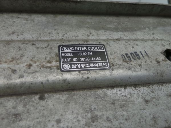 Radiador do intercooler KIA Sorento I (JC)